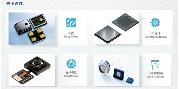 1745802726953086.png 06.png